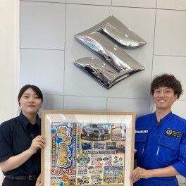 真夏の展示会開催！！